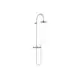 DORNBRACHT-Shower-Pipe-mit-Brausebatterie-TARA-26632892-220-mm-Platin-gebuerstet-26632892-06 gallery number 1